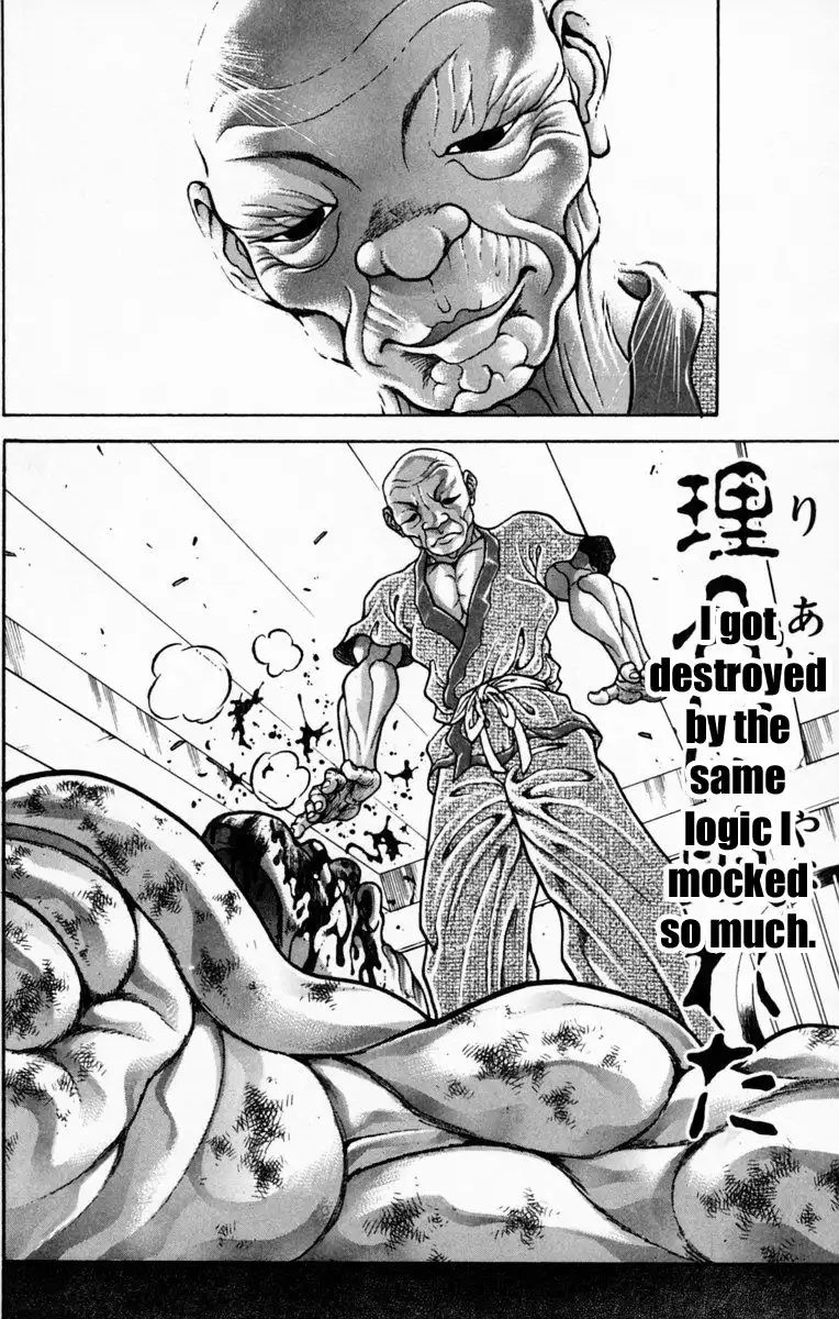 New Grappler Baki Chapter 227 10